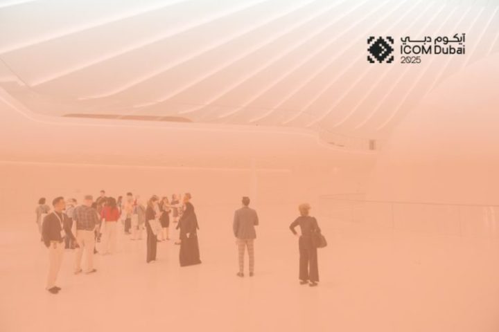 Join the International Committees Day at ICOM Dubai 2025