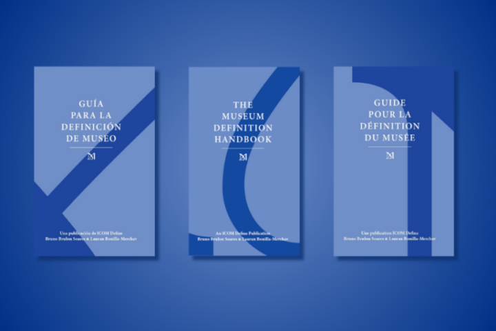 Publicación de la Guía para la definición de museo: palabras que inspiran acción