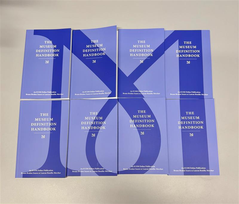 ICOM Define Handbook