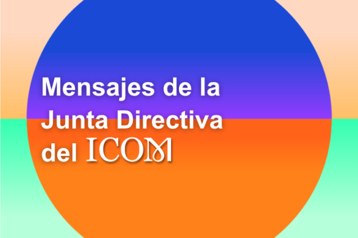 DIM 2026 – Contribuciones en vídeo de los miembros de la Junta Directiva