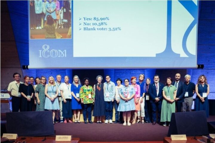 The revised ICOM Code of Ethics is officially adopted