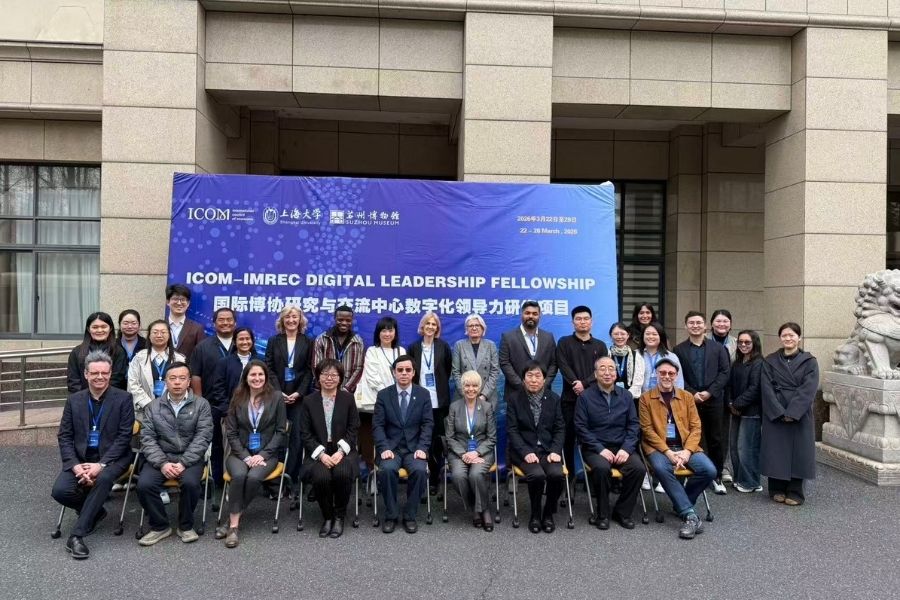 ICOM-IMREC